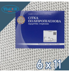 Хірургічна сітка ОМЕГА 3 Стандарт 6 х 11 см
