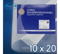 Сітка поліпропіленова хірургічна Альфа-Віта 90 Стандарт 10 х 20 см