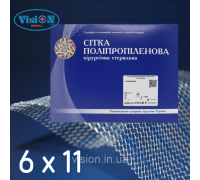 Сітка поліпропіленова хірургічна Альфа-Віта 90 Економ 6 х 11 см