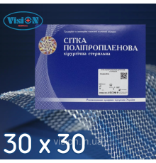 Сітка поліпропіленова хірургічна Альфа-Віта 90 Економ 30 х 30 см