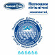 Пелюшки одноразові 90см х 60см 120 шт.
