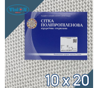 Хірургічна сітка ОМЕГА 3 Стандарт 10 х 20 см із бактерицидним покриттям