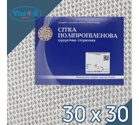 Хирургическая сетка ОМЕГА 3 Стандарт 30 х 30 см с бактерицидным покрытием