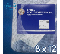 Сетка полипропиленовая хирургическая Альфа-Вита 90 Стандарт 8 х 12 см с бактерицидным покрытием